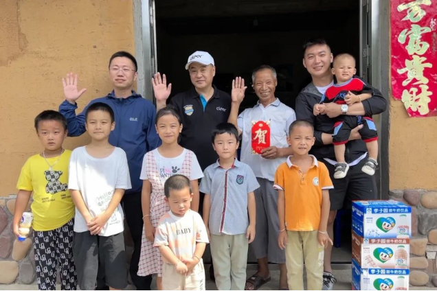 李子園xCleer:慈善托起師者大愛，用愛與責(zé)任助推鄉(xiāng)村振興